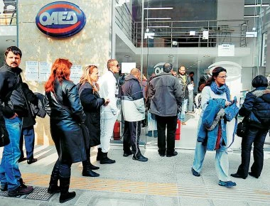 Θέλετε μισθό 1.380 ευρώ το μήνα; Κάντε αίτηση τώρα - Αφορά 1.000 ανέργους